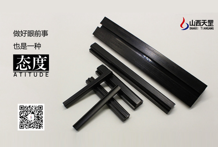 關于耐磨條，這樣講你懂了嗎