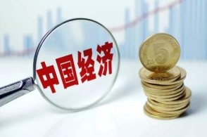 中國經濟復蘇提振世界原料市場