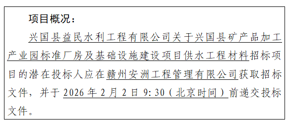 b36ef612f38495b61141d0012327599f.png