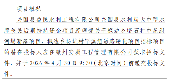 9704efcec885714a7b193881510f8192.png