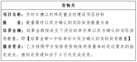 180a8e5db536be05162a0b0daeb180a5.png 180a8e5db536be05162a0b0daeb180a5.png