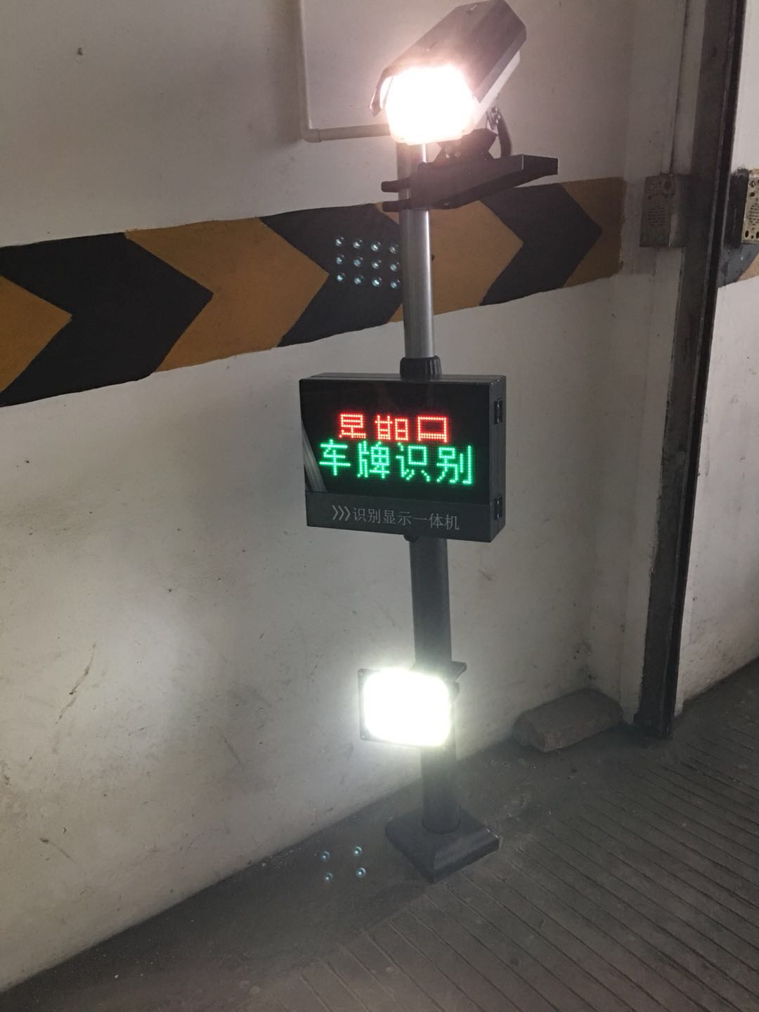 成都停車場(chǎng)管理系統(tǒng)