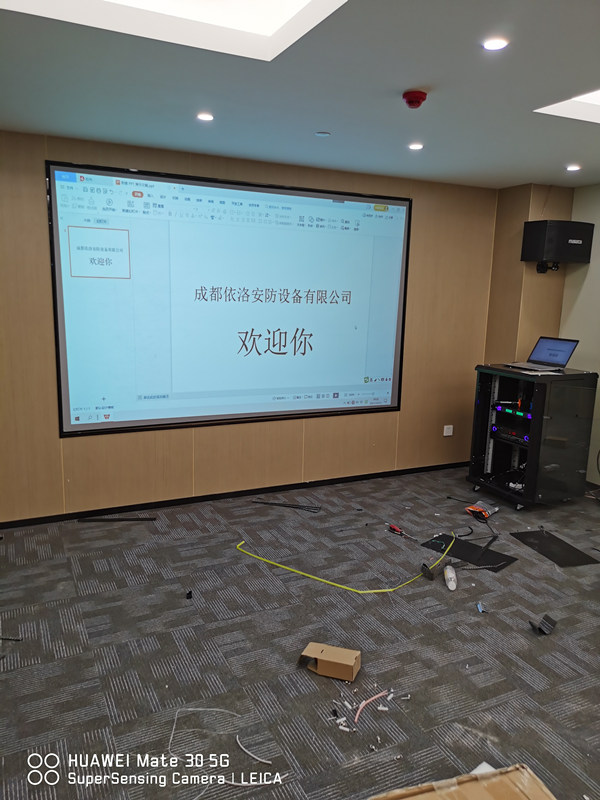 成都戴氏教育案例(華陽益州國際廣場)監控系統，投影義系統，會議音響系統
