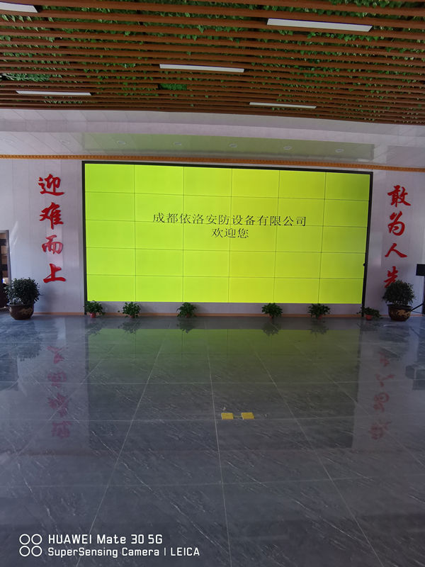 成都拼接屏系統安裝公司
