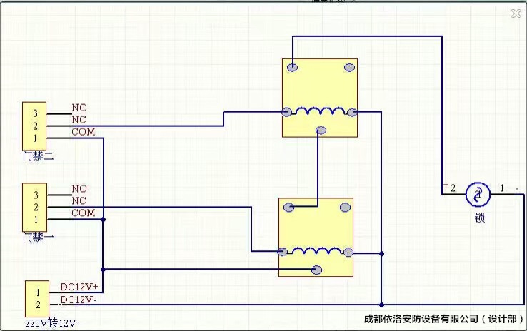 成都門禁系統安裝維修